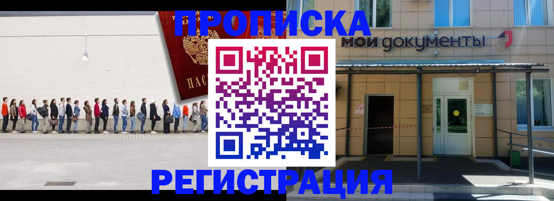 форма 3 в Усть-Илимске